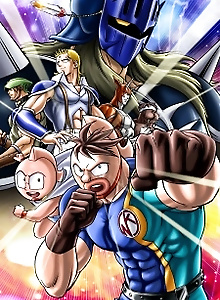 Ultimate Muscle