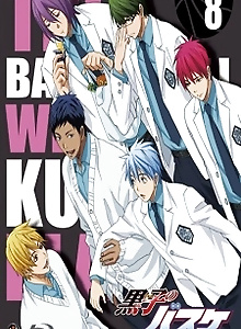 Kuroko's Basketball: Tip Off