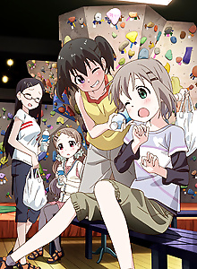 Yama no Susume: Kabette Kowakunai no?