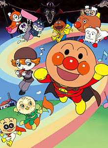 Anpanman: Blacknose and the Magical Song