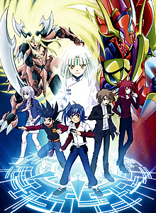 Cardfight!! Vanguard Asia Circuit