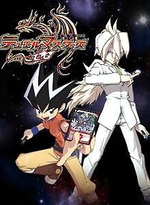 Duel Masters Zero