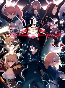 Fate/Grand Order Final Singularity - Grand Temple of Time: Solomon