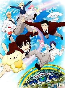 SANRIO BOYS