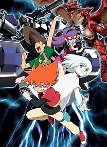 Battle Spirits: Shounen Toppa Bashin