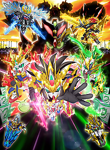SD Gundam World Sangoku Soketsuden