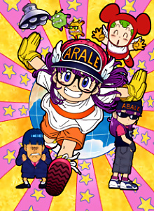 Dr. Mashirito and Abale-chan