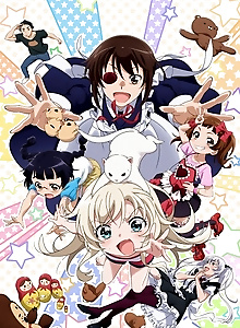 UzaMaid!