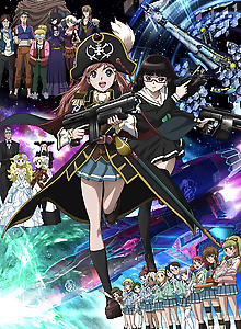 Bodacious Space Pirates