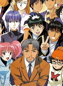 Detective School Q