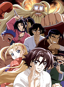 Kenichi: The Mightiest Disciple