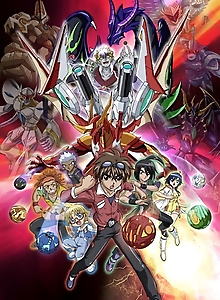 Bakugan: Gundalian Invaders