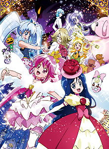 HappinessCharge Precure! Ningyou no Kuni no Ballerina