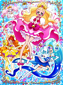 Go! Princess Precure
