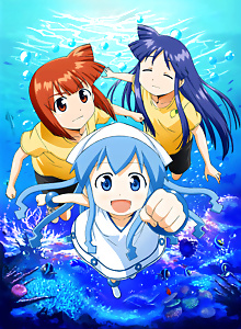 Squid Girl OVA