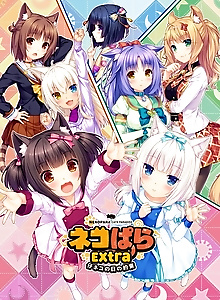 Nekopara OVA Extra