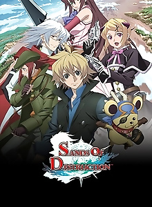 Sands of Destruction
