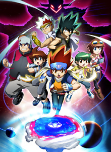 Beyblade: Metal Fury