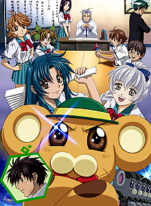 Full Metal Panic? Fumoffu
