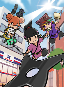 Shinobanai! Crypto Ninja Sakuya