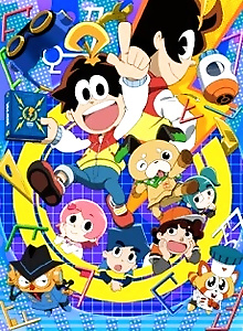 Pochitto Hatsumei: Pikachin-Kit