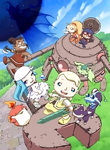 Popolocrois