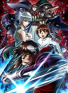 Karakuri Circus