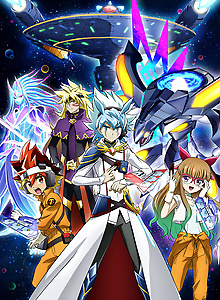 Yu☆Gi☆Oh! Go Rush!!