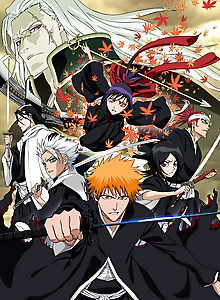 Bleach the Movie: Memories of Nobody