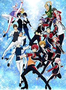 Skate-Leading Stars