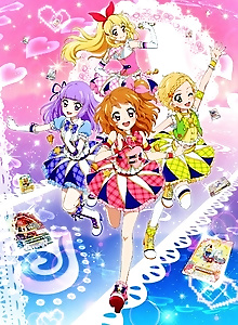 Aikatsu! 3