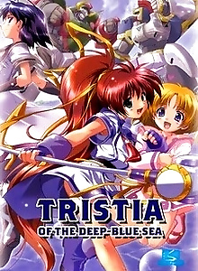 Aoi Umi no Tristia