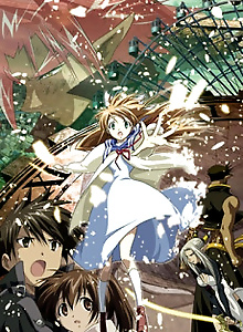 Sora wo Miageru Shoujo no Hitomi ni Utsuru Sekai