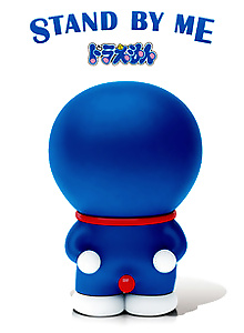 STAND BY ME Doraemon