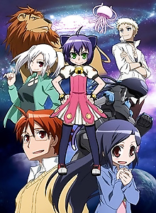 Kyouran Kazoku Nikki