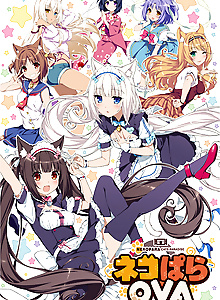 Nekopara OVA