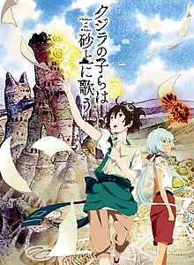 Children of the Whales Specials