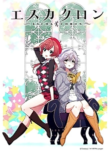 Escha Chron