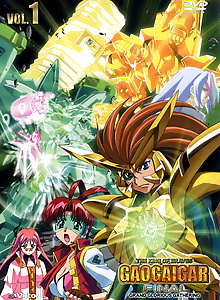 King of Braves GaoGaiGar Final Grand Glorious Gathering