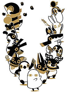 Oh, Suddenly Egyptian God