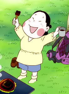 Watashi no na wa Otafukuko