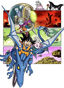 Dragon Ball DAIMA