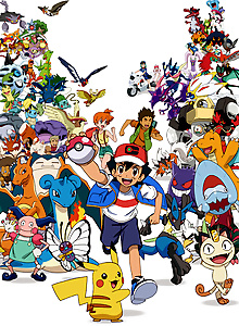 Pokémon: To Be a Pokémon Master: Ultimate Journeys: The Series