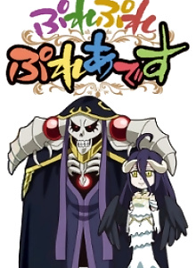 Overlord: Ple Ple Pleiades 2