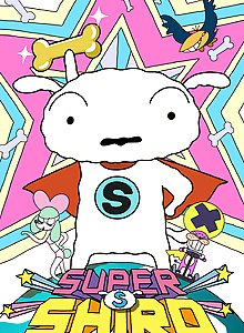 SUPER SHIRO