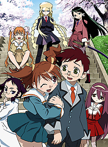 Kujibiki♥Unbalance (TV)