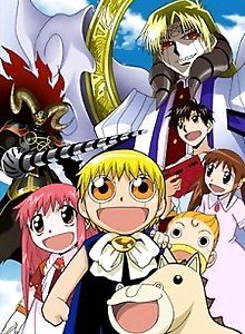 Zatch Bell! 101st Devil