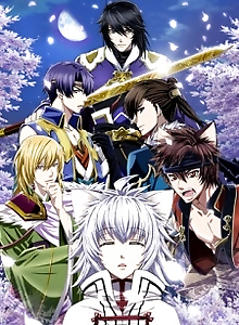 Juuza Engi: Engetsu Sangokuden - Gaiden Youzhou Genya