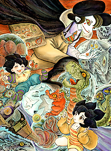 Yumedamaya Kidan