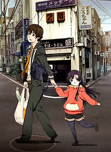 Kurenai
